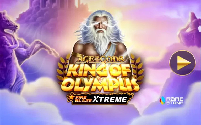 King of Olympus